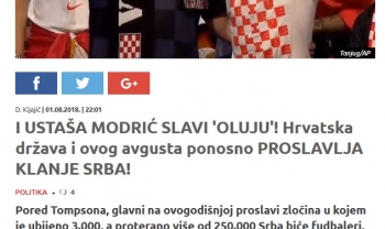 Kako su Hrvati postali najkrvoločnije zvijeri na Balkanu