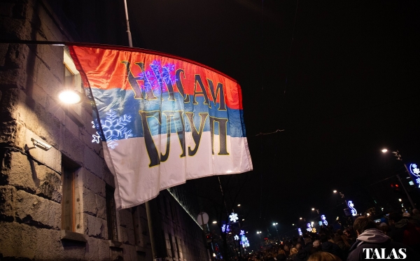 Što se događa u Srbiji: O prosvjedima, Vučiću, medijskim slobodama i gospodarskom rastu