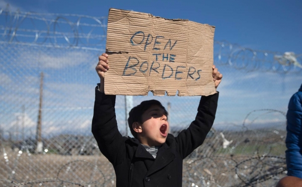 Otvorene i zatvorene granice