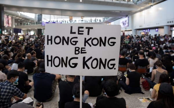 Stanovnici Hong Konga žele sačuvati ono što imaju: bogatu metropolu koja njeguje zapadne vrijednosti