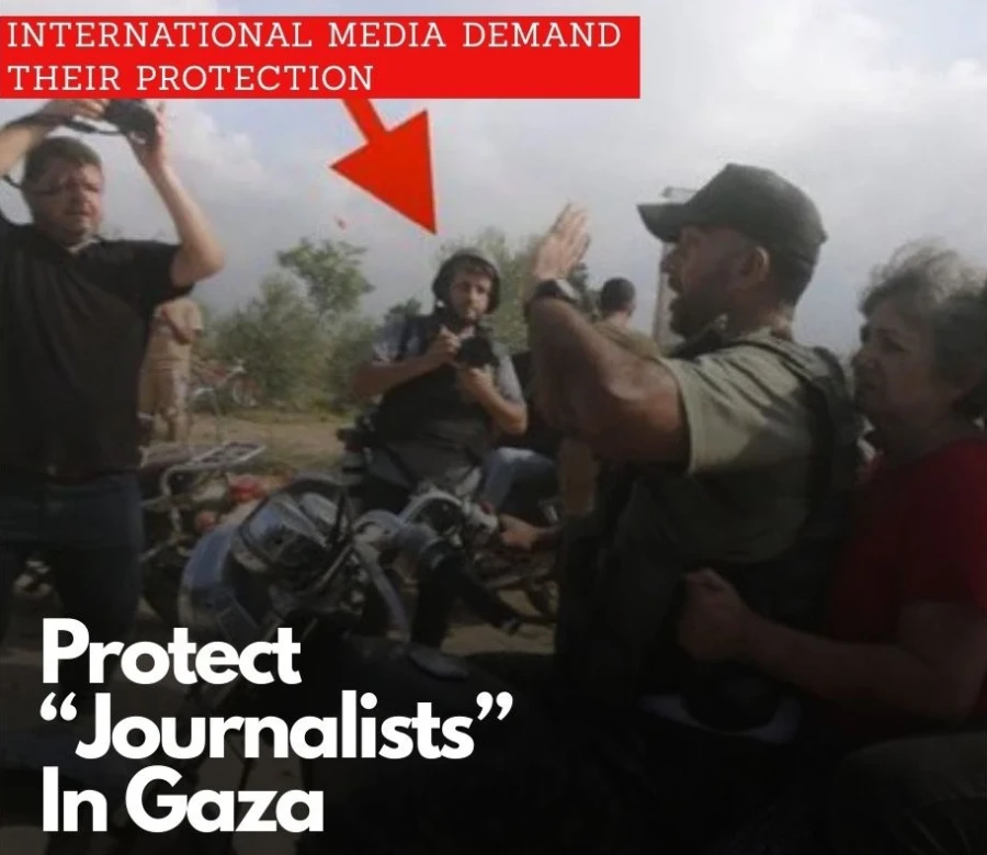 Pozadina međunarodnog medijskog rata protiv Izraela