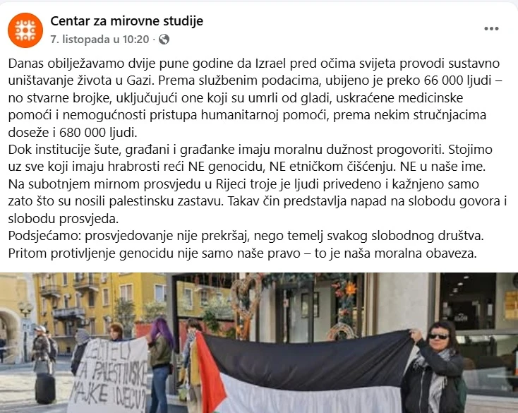 Antisemitizam na vaš račun