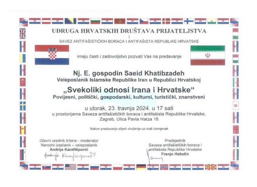 Revolucije i egzekucije