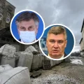 Novo